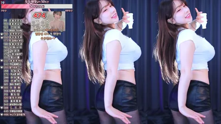 BJ그릴래영(雷英)2024年5月1日Sexy Dance220701